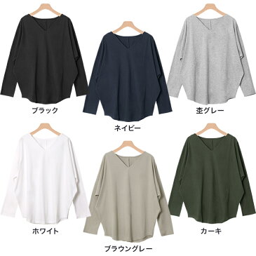 【2018春の最新作】★★★コットン100% Vネック ドルマンTシャツ☆ コットン100% Vネック ドルマン Tシャツ 綿100 コットン トップス 杢 長袖 ラウンドヘム M L Pierrot ピエロ