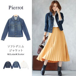デニムジャケット☆Gジャンクロップド綿100%コットン100%デニムジャケットアウターMLピエロpierrotぴえろpiero【返品不可】