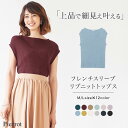 待望の再販!【5/26日替わり...