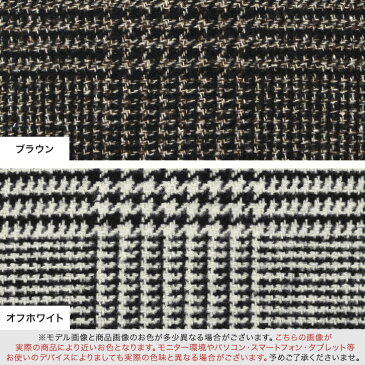 【2018冬の最新作】グレンチェックラップ風スカート☆ ボトムス スカート フレアスカート バイカラー 配色 ラップ風 チェック柄 起毛 ウールタッチ レーヨン混 裏地 ひざ下 膝下丈 ミモレ Pierrot ピエロ