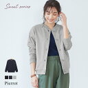 【TODAY’S PICKUP】【送料無料】(3/23 17...