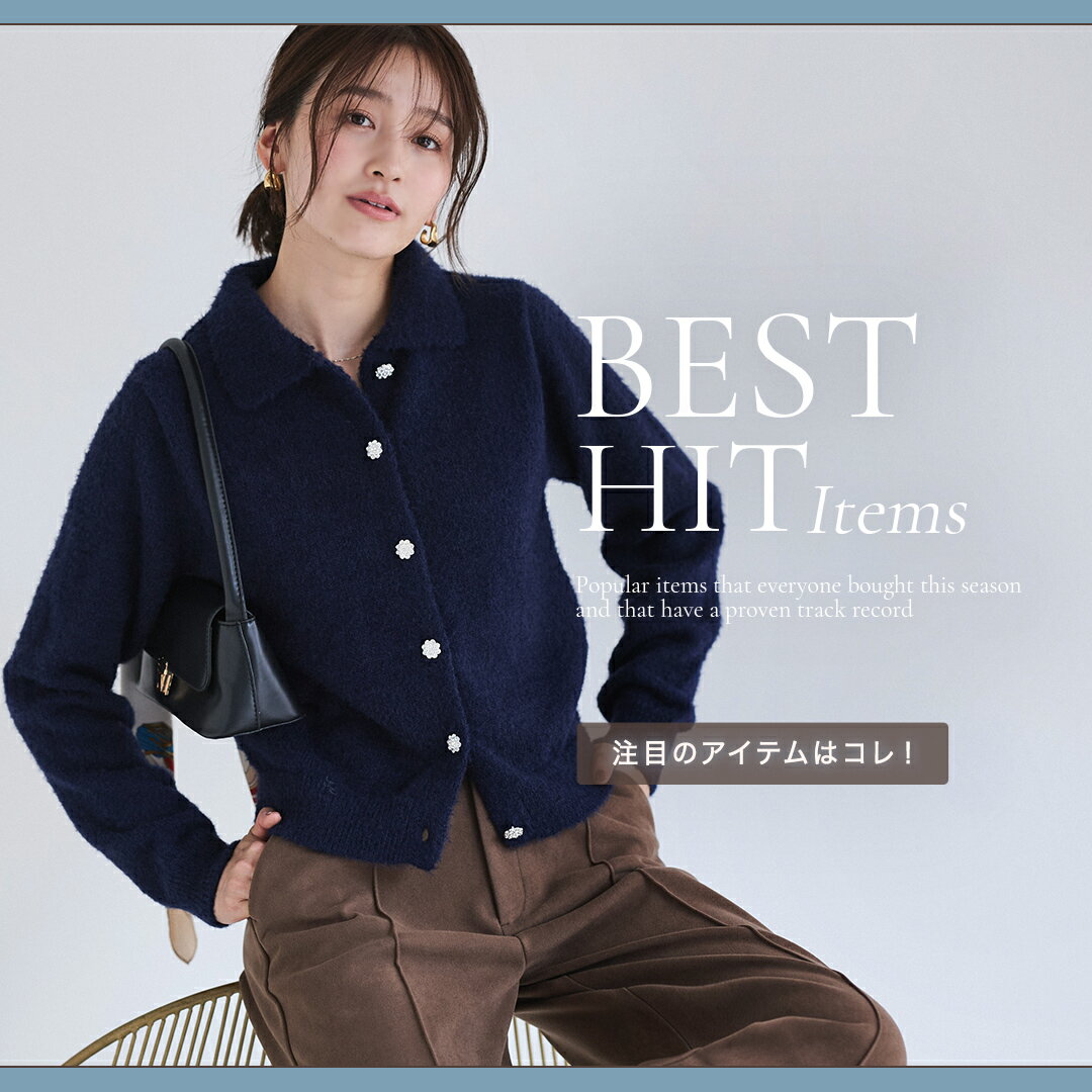 Pierrot【ピエロ】