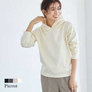 女子高生ファッション 私服にも制服コーデにも 人気のおしゃれパーカーのおすすめランキング キテミヨ Kitemiyo 女子高生ファッション 私服にも制服コーデにも 人気のおしゃれパーカーのおすすめランキング キテミヨ Kitemiyo