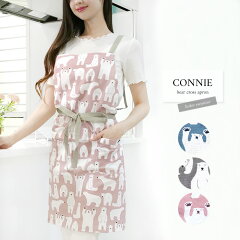 https://thumbnail.image.rakuten.co.jp/@0_mall/pierrotstore/cabinet/apron/05982421/lp-apron-01n.jpg