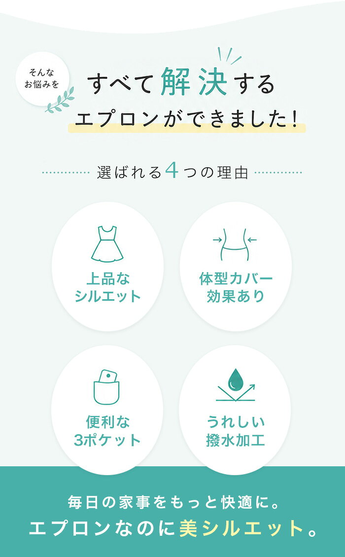 エプロン おしゃれ 首にかけるだけ レディース カフェ 美容師 保育士 前結び エプロンワンピース 大人 撥水 2段フリル ティアード ホルターネック ショート 黒 ブラック 無地 フォーマル サロンエプロン 胸当て シンプル オリジナル プレゼント ギフト bap _ke (3)
