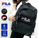 FILA フィラ リュック バッグ 25L 8ポケット ポーチ付き おしゃれ ロゴ 多収納 大容量 A4 通勤 通学 旅行 かばん カバン 鞄 人気 黒 ブラック 送料無料 _ke