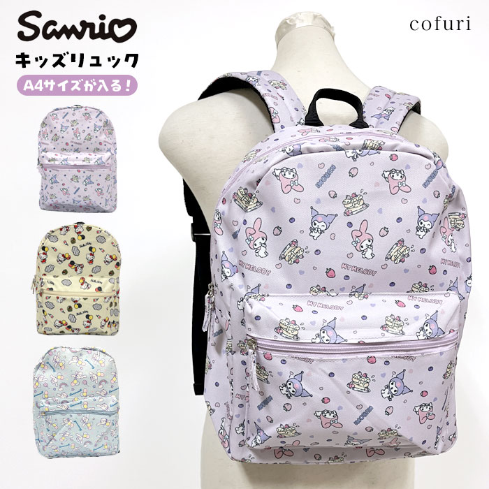sa-bag-1353.jpg sa-bag-1353.jpg