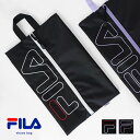 FILA フィラ ロゴ シューズ バッグ 無地 ユニセックス おしゃれ かわいい 可愛い シンプル ブランド メール便送料無料 _ke