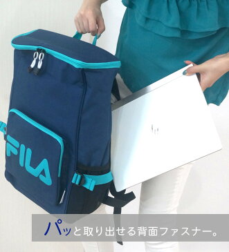 FILA フィラ スクエア リュック BOX型 A4対応 25L 大容量 バイカラー レディース メンズ バッグパック おしゃれ かわいい かっこいい プレゼント ギフト 敬老の日 クリスマス/ 宅配便送料込み 北海道沖縄発送不可