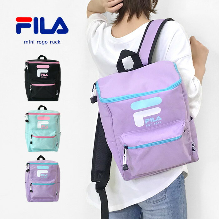FILA フィラ センター ロゴ スクエア リュック バッグ レディース / 送料無料 北海道条件付き発送 沖縄発送不可 _keのサムネイル