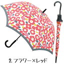 傘 雨傘 送料無料 レディース 60cm 耐風骨 長傘 かわ...
