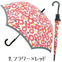 傘 雨傘 送料無料 レディース 60cm 耐風骨 長傘 かわいい お洒落 まとめ買い ジャンプ傘 プレゼント ギフト 敬老の日 クリスマス/ 北海道沖縄発送不可