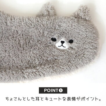 ネックウォーマー ねこ キャット レディース ボア ふわふわ かわいい おやすみマフラー 静電気防止 静電気制御 / メール便可 _ke _FU