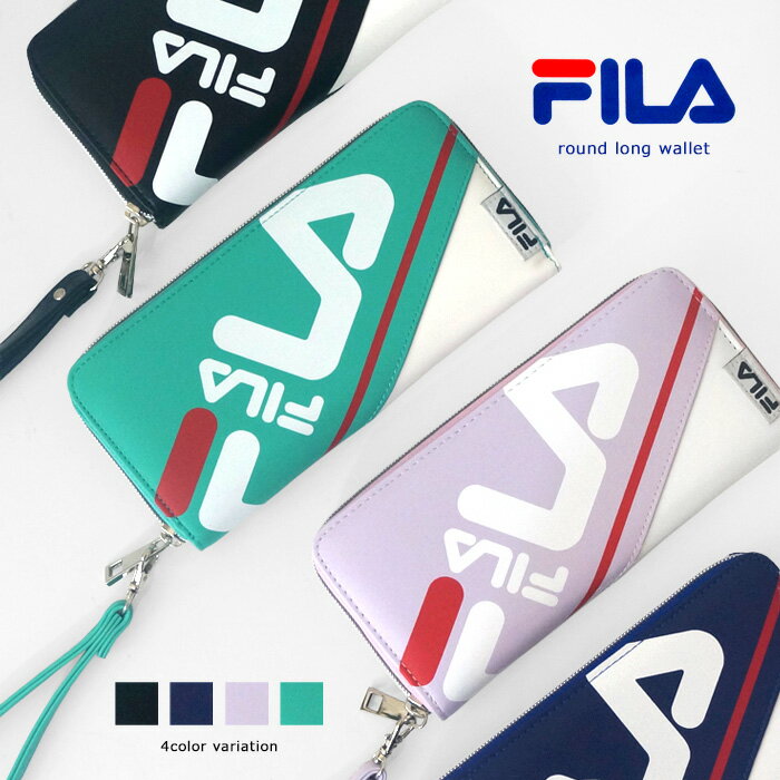 FILA フィラ アレンジ ロゴ ラウンド 長財布 合皮 ストラップ付き かわいい おしゃれ / メール便送料無料 _keのサムネイル