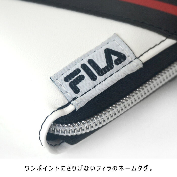 FILA フィラ アレンジ ロゴ ラウンド 長財布 合皮 ストラップ付き かわいい おしゃれ / メール便送料無料 _ke