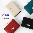 FILA フィラ ロゴ ブローチ 三つ折り 財布 がま口 口金 コンパクト おしゃれ 合皮 プレゼント ギフト / メール便送料無料 _ke