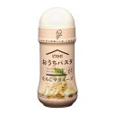 ピエトロ おうちパスタ たらこマヨネーズ 【たらことマヨネーズのクリーミーなおいしさ】 パスタソース パスタ