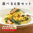 バリラNo.5(1.79mm)スパゲッティ業務用(5kg*3セット)【バリラ(Barilla)】[パスタ]