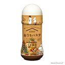 ピエトロ おうちパスタ ごま醤油ガーリック 【香ばしさが食欲をそそる】 パスタソース パスタ ごま醤油