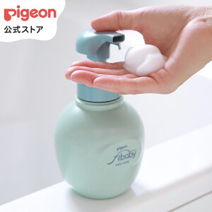 【敏感肌の赤ちゃんに】フィルベビー ベビー全身泡ソープ 460ml|0ヵ月〜 ベビーソープ ボディソープ ボディーソープ ボディケア 泡 泡ソープ 泡タイプ 泡ボディソープ ベビーグッズ 出産祝い プレゼント ベイビー ベビー用品 ボディーケア 赤ちゃん用品 敏感肌 乾燥肌 保湿