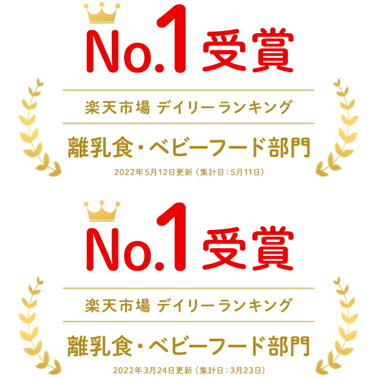 【セット割】ベビー麦茶500ml　ラベルレス　24本×2ケース|1ヵ月頃〜 ピジョン 赤ちゃん 赤ちゃん用 赤ちゃん用品 ベビー ベビー用品 ベビー飲料 飲料 ペットボトル 飲み物 セット ノンカフェイン あかちゃん 赤ちゃんグッズ ペットボトル飲料 麦茶 お茶