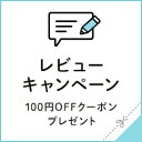 母乳実感パーツ　ふた |ピジョン 哺乳瓶 ほ乳瓶 哺乳 ガラス 赤ちゃん 赤ちゃん用 赤ちゃん用品 ベビー ベビー用 ベビー用品 ベビーグッズ 新生児 子育て 育児 出産祝い プレゼント 出産準備 赤ちゃんグッズ あかちゃん 卒乳 離乳 2