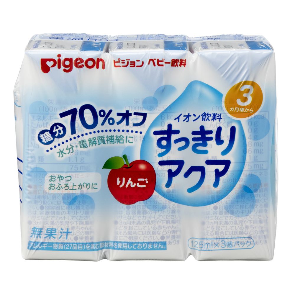 すっきりアクア りんご 125ml×3個×4個セット| 3ヵ月頃〜 ピジョン 赤ちゃん 赤ちゃん用 赤ちゃん用品 ベビー ベビー用 ベビー用品 ベビーグッズ 乳児 ベビー飲料 飲料 紙パック ジュース お出かけ 飲み物 お水 あかちゃん キッズ 赤ちゃんグッズ おでかけ アップル