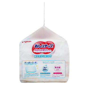 おしりナップ やわらか厚手 80枚×6個 | 0ヵ月〜 おしり拭き お尻拭き お尻ふき おしりふき ナップ お手拭き 手拭き おてふき てふき 体拭き からだふき 詰め替え 赤ちゃん 赤ちゃん用 赤ちゃん用品 ベビー ベビー用 ベビー用品 ベビーグッズ 赤ちゃんグッズ 衛生用品