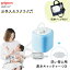 【公式】電動鼻吸い器＋鼻水キャッチャー | 赤ちゃんの風邪対策をしよう 0ヵ月〜 風邪予防・体温計・衛生商品 出産祝いに ハーフバースディ・誕生日祝いに 友人・知人へ 親族へ 孫へ 10,000円〜 ピジョン 鼻水 吸引 吸引器 電動 鼻水吸引器 電動鼻水吸引器 鼻吸い 鼻吸い器