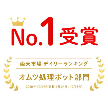 ピジョン ステール ミストブルー|0ヵ月〜 赤ちゃん あかちゃん 赤ちゃん用品 赤ちゃんグッズ ベビー ベイビー ベビーグッズ ベビー用品 おむつ処理 オムツ消臭 袋 ごみ箱 ゴミ箱 おむつごみ箱 おむつペール オムツペール ダストボックス 蓋付き おしゃれ におい おむつ