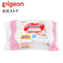 おしりナップ　ふわふわ厚手仕上げ　ベビーオイルイン　おでかけ30枚2P|0ヵ月〜 おしり拭き お尻拭き お尻ふき おしりふき ナップ お手拭き からだふき 詰め替え 赤ちゃん 赤ちゃん用品 ベビー ベビー用 ベビー用品 赤ちゃんグッズ 衛生用品 ウェットシート シート 厚手