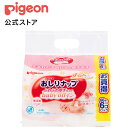 おしりナップ　ふわふわ厚手仕上げ　ベビーオイルイン　66枚6P |0ヵ月〜 おしり拭き お尻拭き お尻ふき おしりふき ナップ お手拭き からだふき 詰め替え 赤ちゃん 赤ちゃん用品 ベビー ベビー用 ベビー用品 赤ちゃんグッズ 衛生用品 ウェットシート シート 厚手