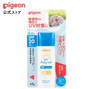 哺乳瓶ブラシ 置くだけたっち スポンジ プラスチックびん用 （ 哺乳びんブラシ グラスブラシ 哺乳びん ほ乳瓶 洗い ブラシ キッチン グラス 洗浄 プラスチック ）