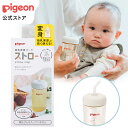 カネソン Kaneson 母乳バッグ(100ml 50枚入) 2個セット セット販売 母乳 搾乳 授乳 早産 NICU 産婦人科 ママ お母さん ベビー 赤ちゃん 新生児 おでかけ 日本製 安心 安全 メモリーシール付 冷凍保存 メール便 送料無料