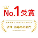 哺乳びん除菌料　ミルクポンS　60包入×3個|0ヵ月〜 ピジョン 哺乳瓶 ほ乳瓶 哺乳 除菌 つけおき 赤ちゃん 赤ちゃん用 赤ちゃん用品 ベビー ベビー用 ベビー用品 ベビーグッズ 乳児 新生児 子育て 育児 出産祝い プレゼント 出産準備 赤ちゃんグッズ あかちゃん 子供用 2