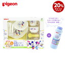 【離乳食グッズ】【離乳食づくりも、後片付けもラクチン♪】調理...