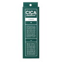 【クーポンで200円OFF★4/27 9:59まで】CICA method CREAM シカメソッドクリーム 100g コジット 医薬部外品 日本製 クリーム ...