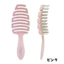 ヘアブラシ 【アメイジングブラシ】 ヘアケア ブラシ くし 美髪 頭皮ケア 濡れた髪 絡まない 速乾 フレキシブル 母の日