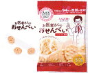 【クーポンで200円OFF★7/26 1:59まで】【定形外郵便発送】3個セット 間食でたんぱく質補給 94%の医師が勧めたいと回答!お医者さんのおせんべい