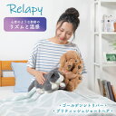 【クーポンで200円OFF★7/11 1:59まで】癒しとぬくもりで快眠へ 癒やし系 抱きまくら 心音のような鼓動のリズムとぬくもり忙しい毎日に 抱きしめるスト...