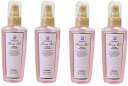 【5個セット】FERNANDA(フェルナンダ) Hair Oil Maria Regale (ヘアーオイル マリアリゲル) ヘアオイル マリアリゲル