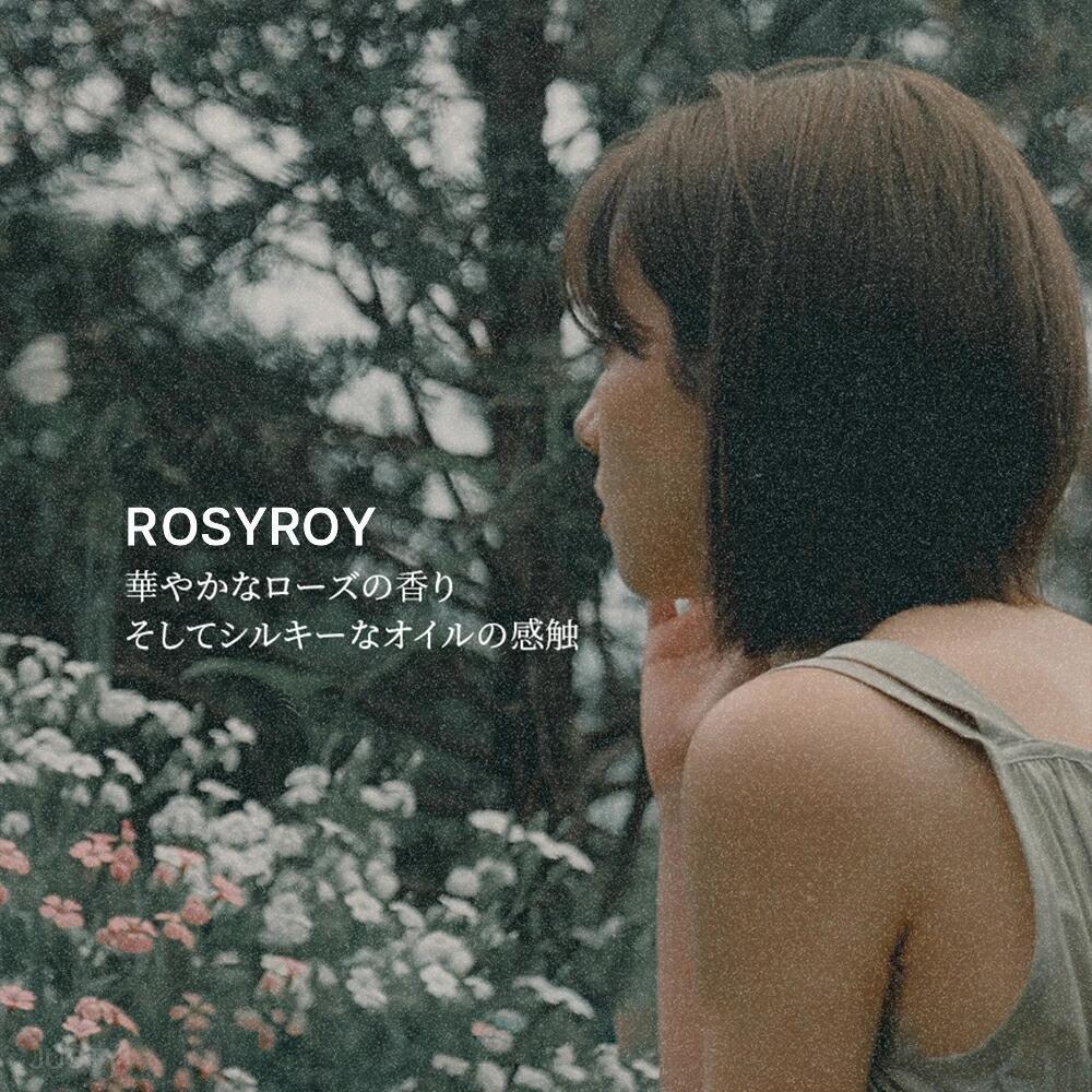 ROSYROY フラワーPDRNエッセンシャルヘアオイル ヘアオイル バラの香り ヘアケア 韓国 植物由来 保湿 ヘア ヘアフレグランス ROSYROY flower PDRN essential hair oil 母の日 2