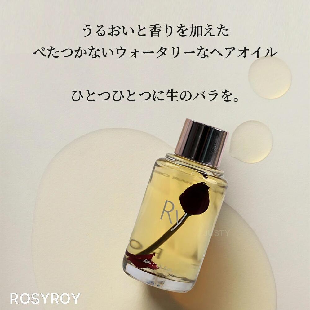 ROSYROY �ե�PDRN���å��󥷥��إ������� �إ������� �Х�ι�� �إ����� �ڹ� ��ʪͳ�� �ݼ� �إ� �إ��ե쥰��� ROSYROY flower PDRN essential hair oil �����