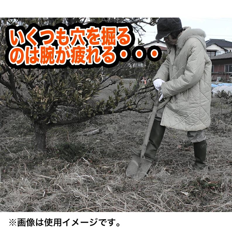 穴掘り機 電動 コードレス 24Vコードレス穴掘り機 家庭菜園 農業 園芸 杭打ち 追肥...