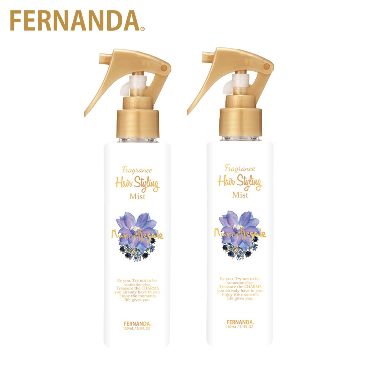 【2個セット】FERNANDA Hair Styling Mist Maria Regale フェルナンダ ヘアスタイリング ミスト マリアリゲル スタイリング スプレー ヘアミスト スタイリングスプレー スタイリングミスト フレグランス レディース メンズ ヘアケア