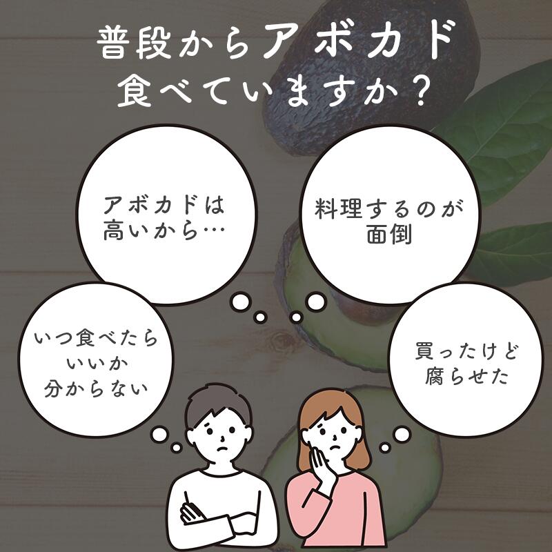 【3個セット】アボカド満天粒 60粒 アボカド アボカド油 アボカドオイル サプリ サ...