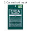 ڥͥݥȯCICA method MASK ᥽åɥޥ ȥޥ ޥѥå  CICAޥ CICA ѥå ᤤ 󥱥 եѥå  ݼ ڹ ڹѥå  ͵ ѿ 𥨥 