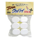 【クーポンで200円OFF★5/16 1:59まで】【送料無料】ゴキちゃんグッバイ プラス 6個入り ゴキブリ 駆除 半生タイプ ホウ酸 ゴキブリ除去 業務用 ...