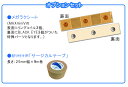 【クーポンで200円OFF★5/16 1:59まで】\\ポイント20倍//超神の手マスクオプションセット 既にお持ちの神の手マスクをパワーアップ ユニカ(4)
