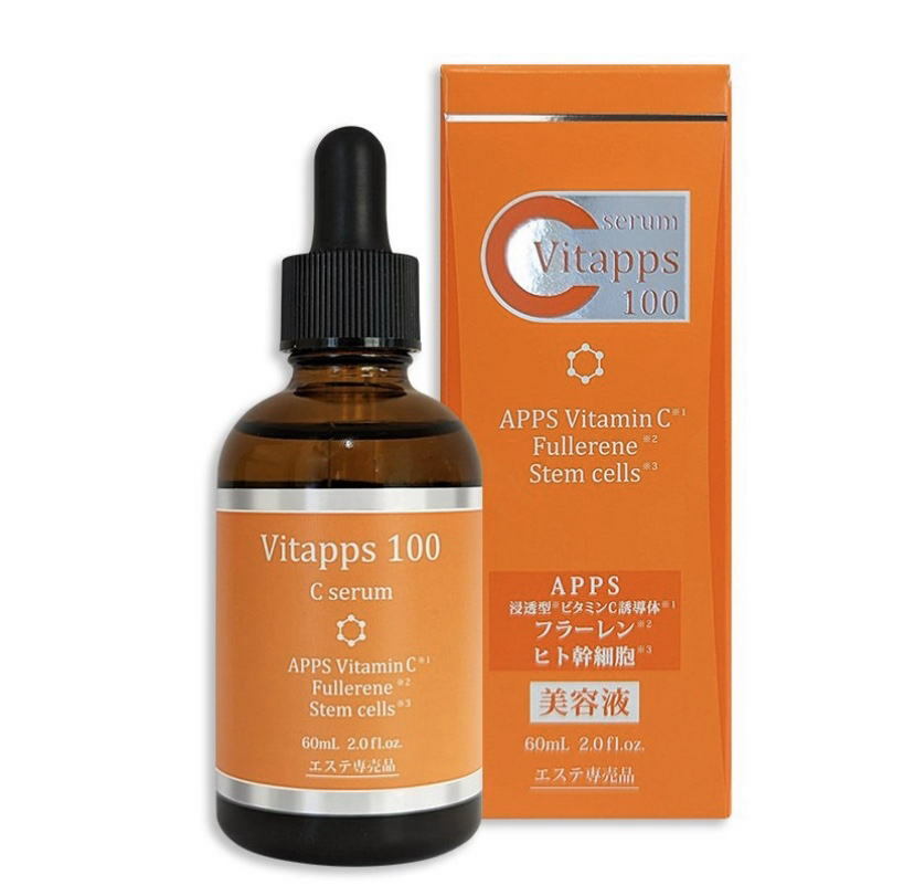 Vitapps 100Cセラム 美容液 ビタミンC コラーゲン セラミド 保湿 潤い うるおい くすみ コエンザイムQ10 美容 肌 スキンケア 毛穴